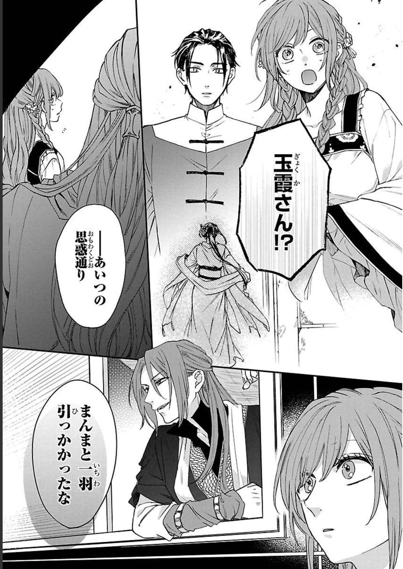 P31