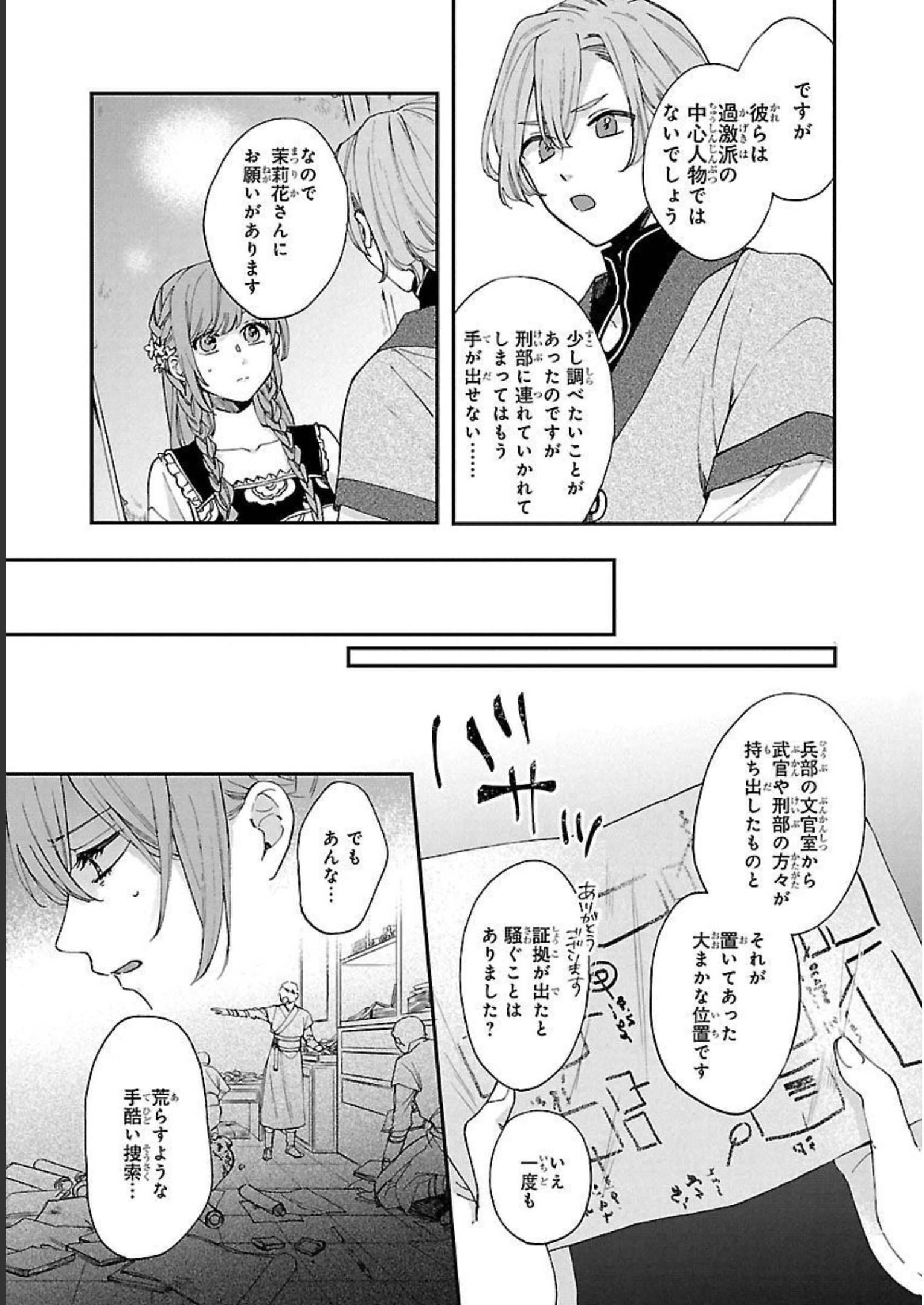 P35