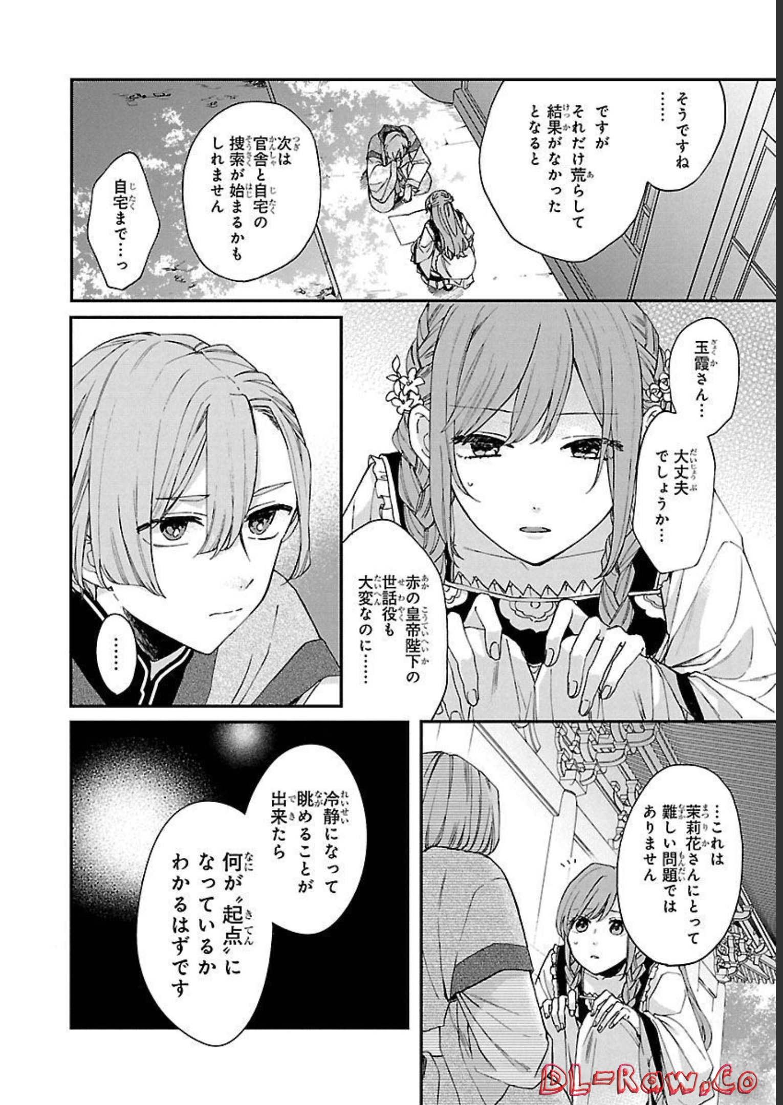 P36