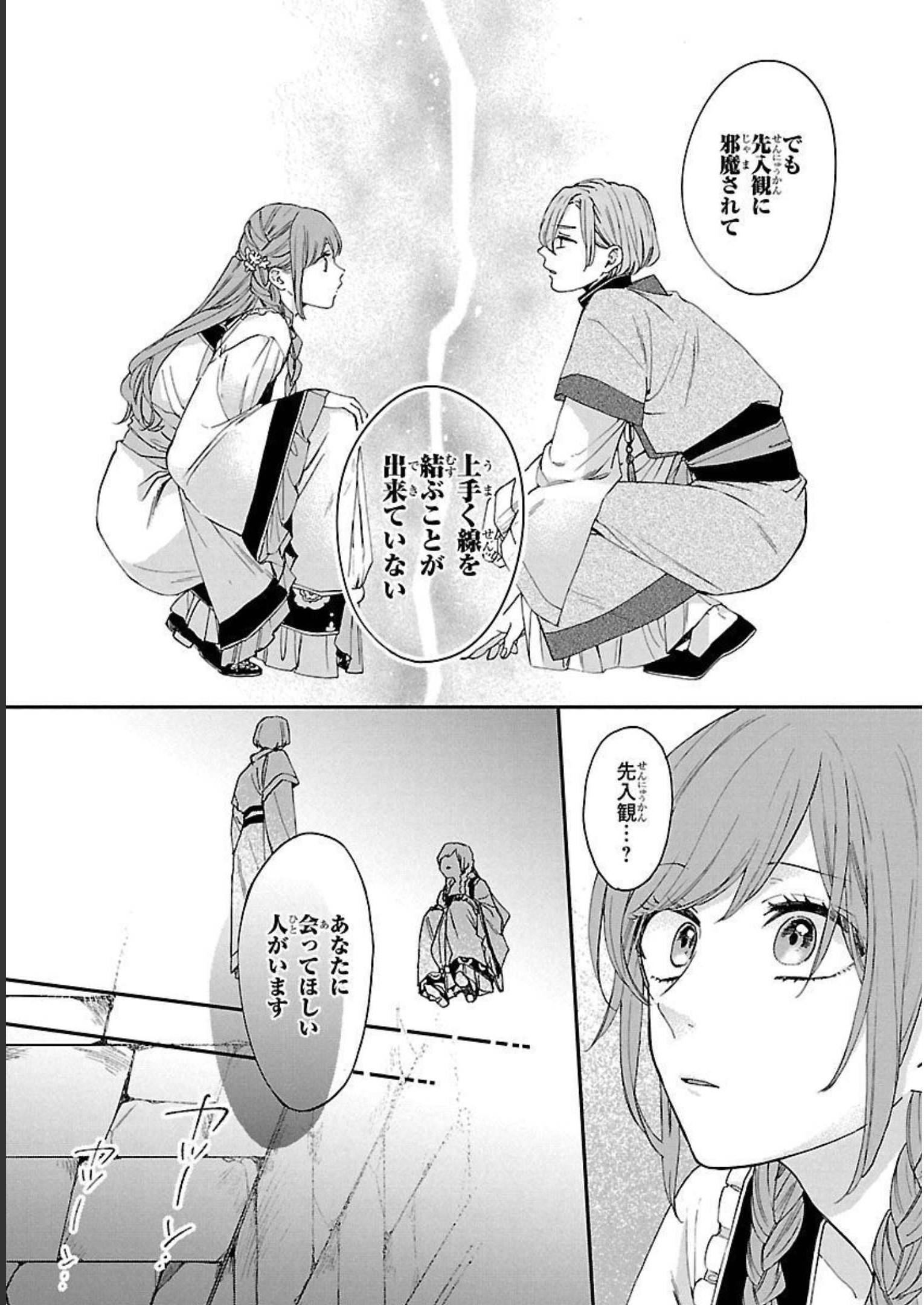 P37