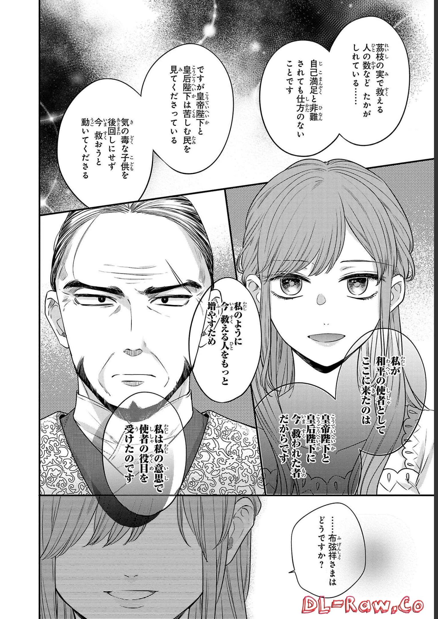 P22