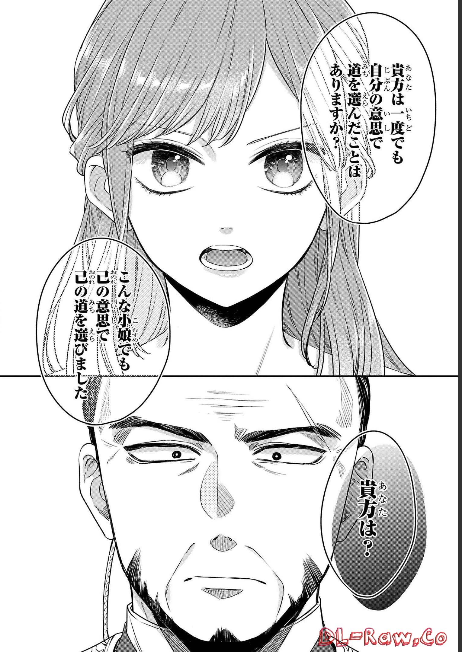 P24