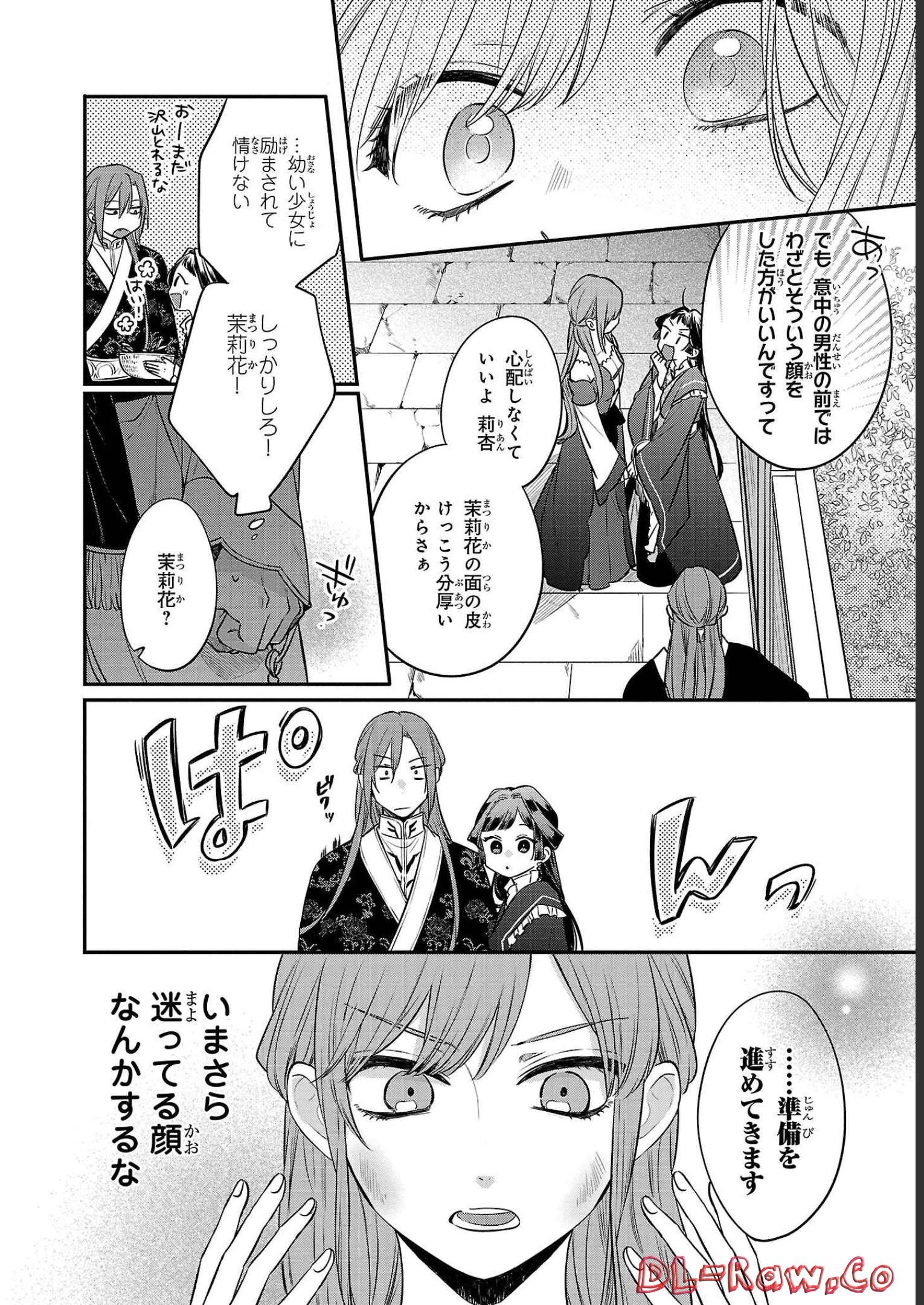 P32