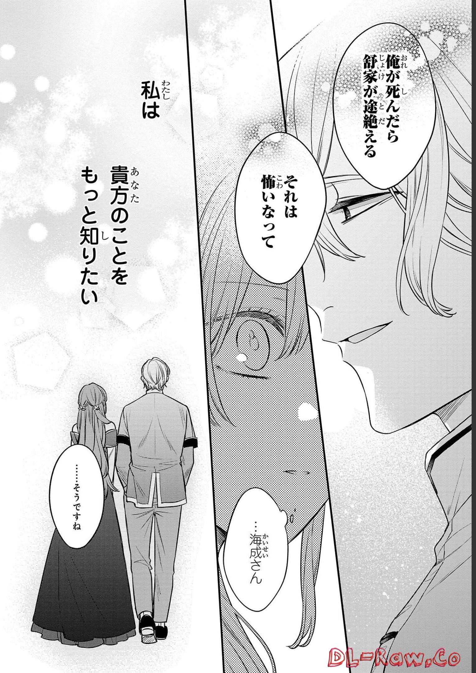 P36