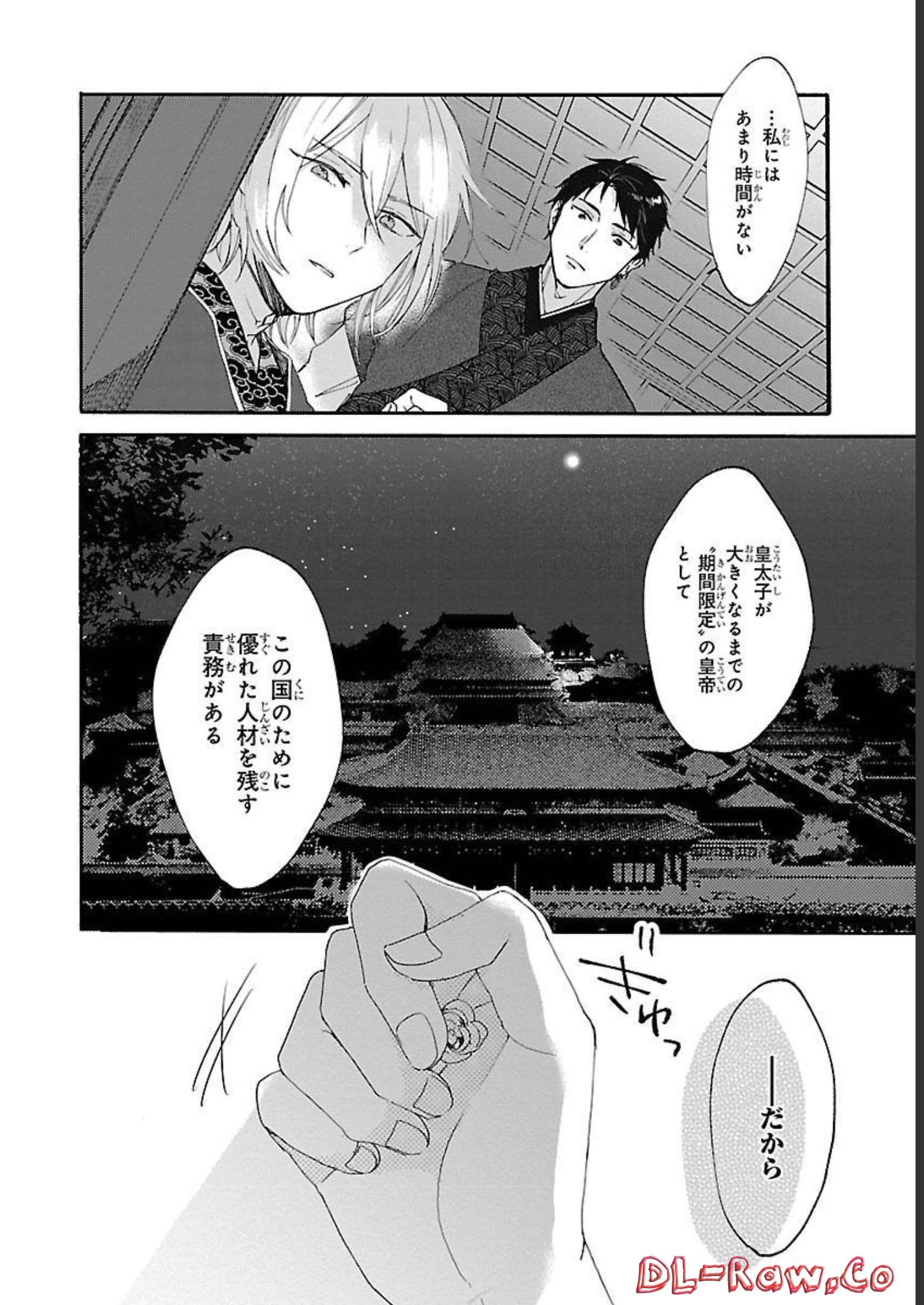 P27