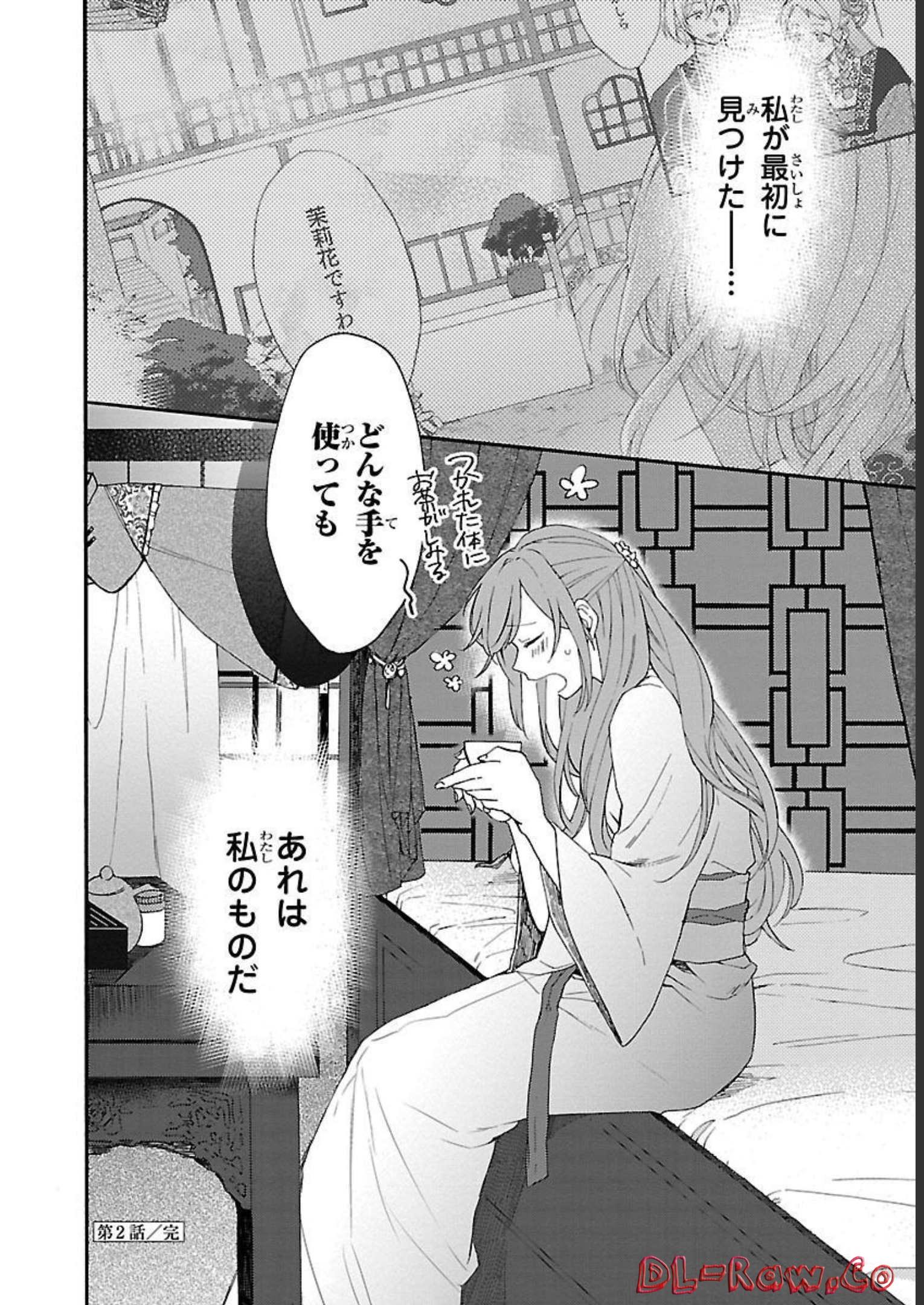 P29