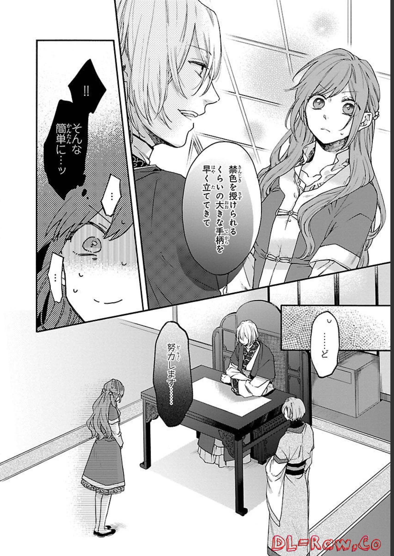 P22