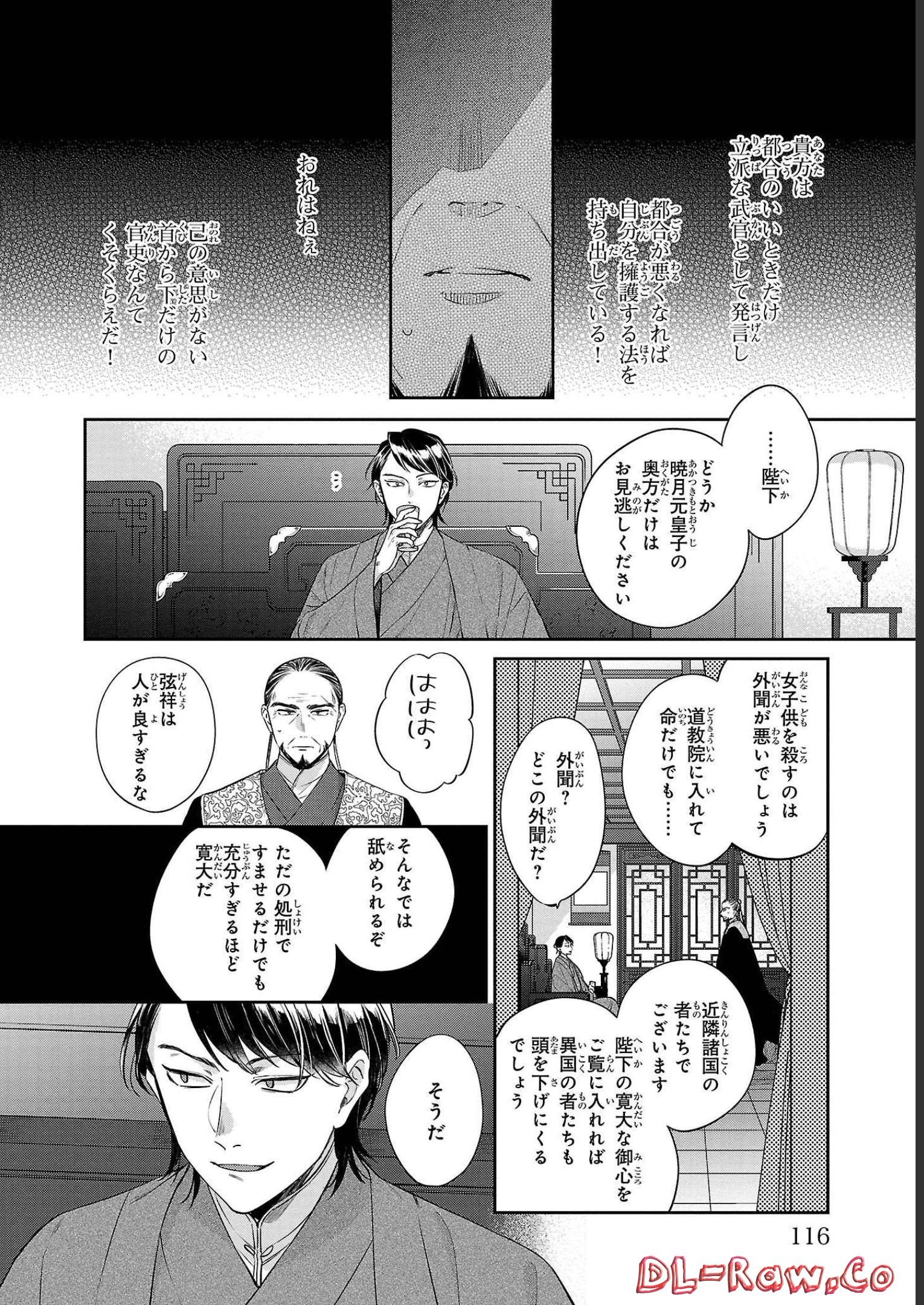 P36