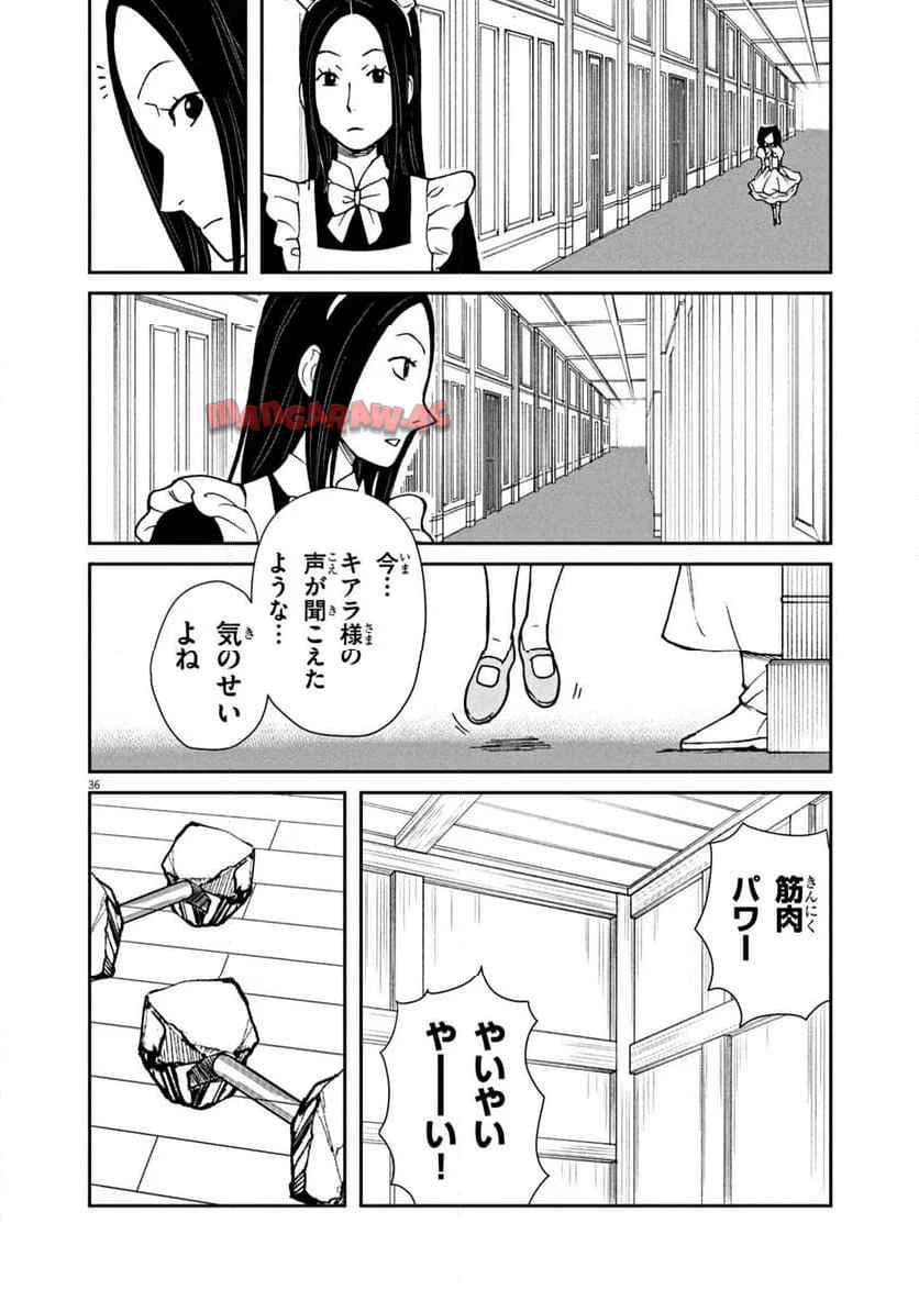 P36