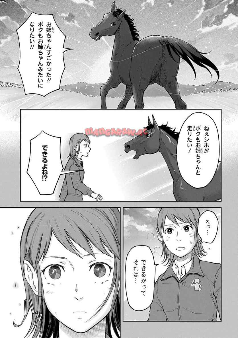 P35