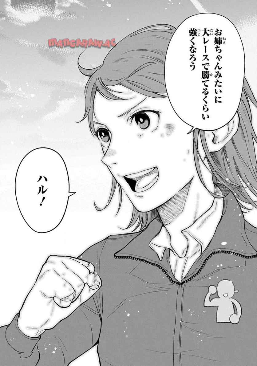 P37