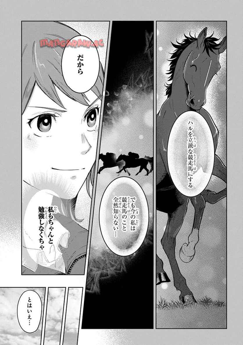 P39