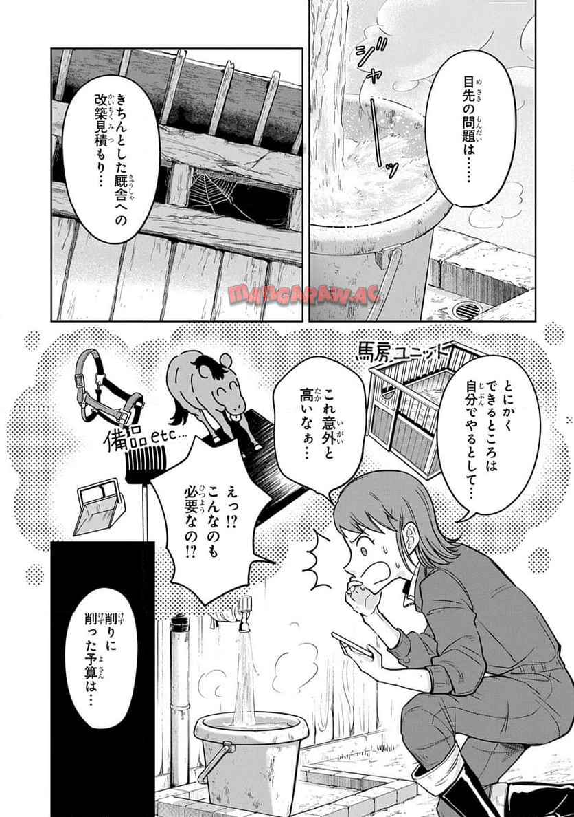 P41