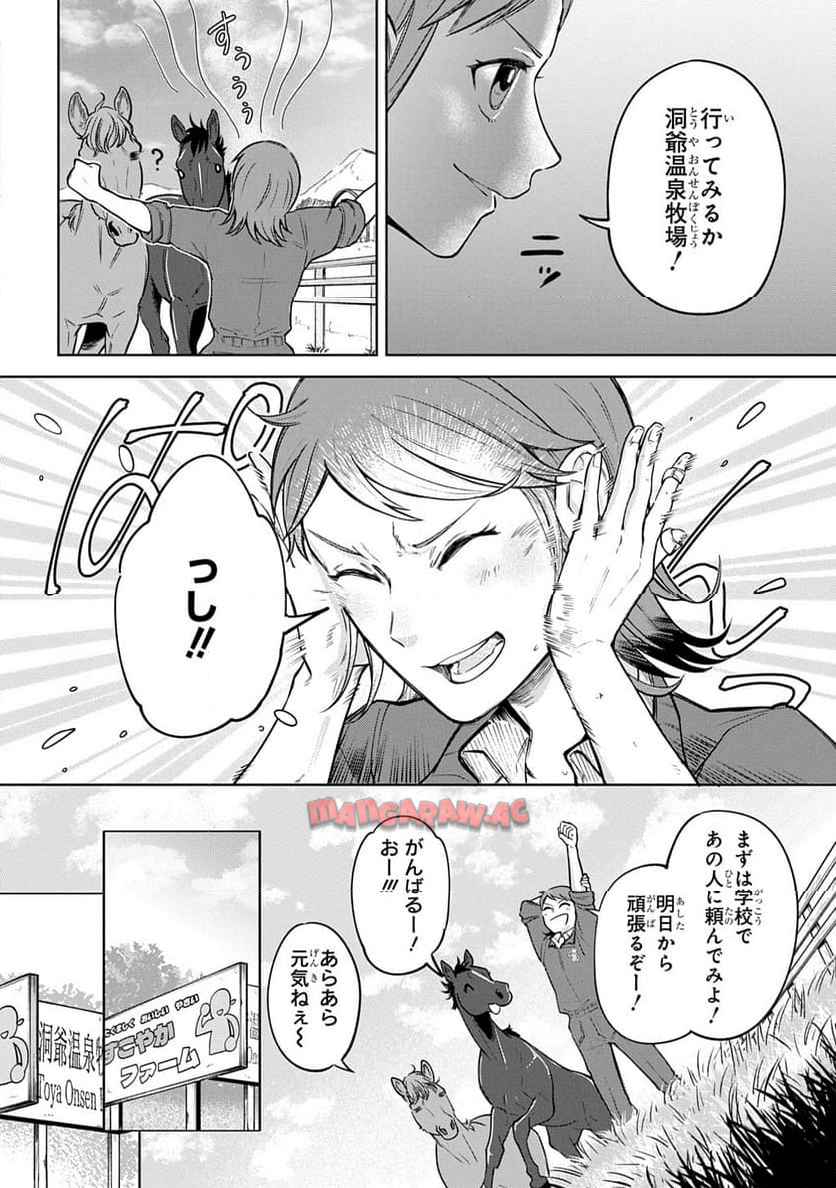 P46