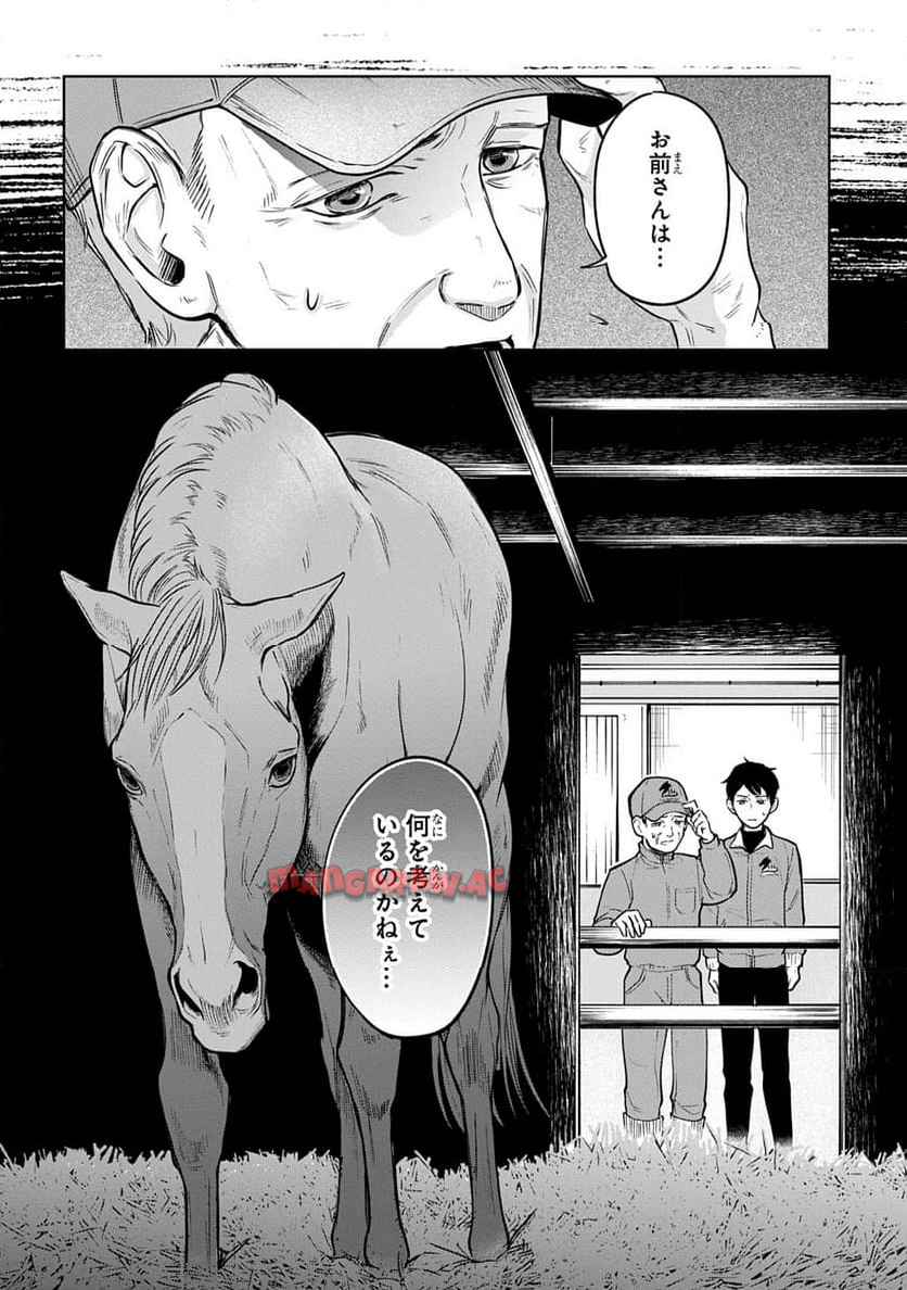 P48