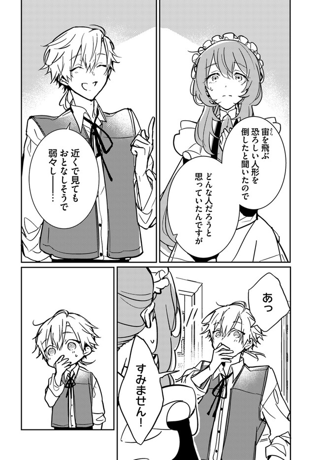 P3