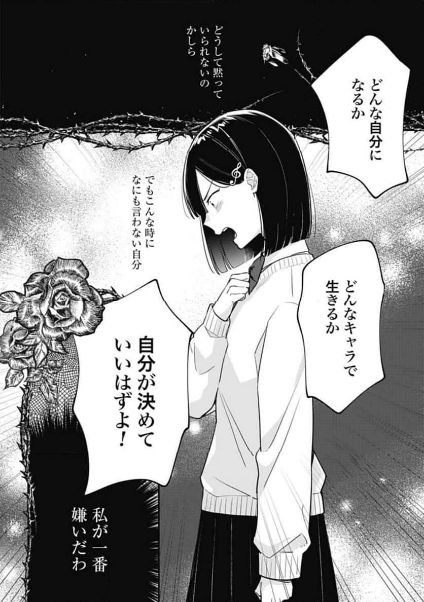 P34