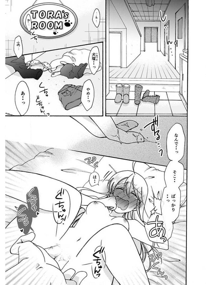 P21