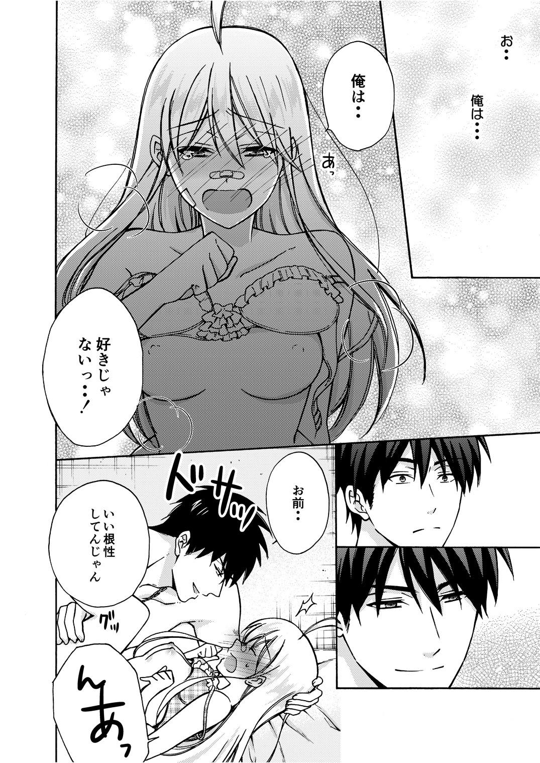P34