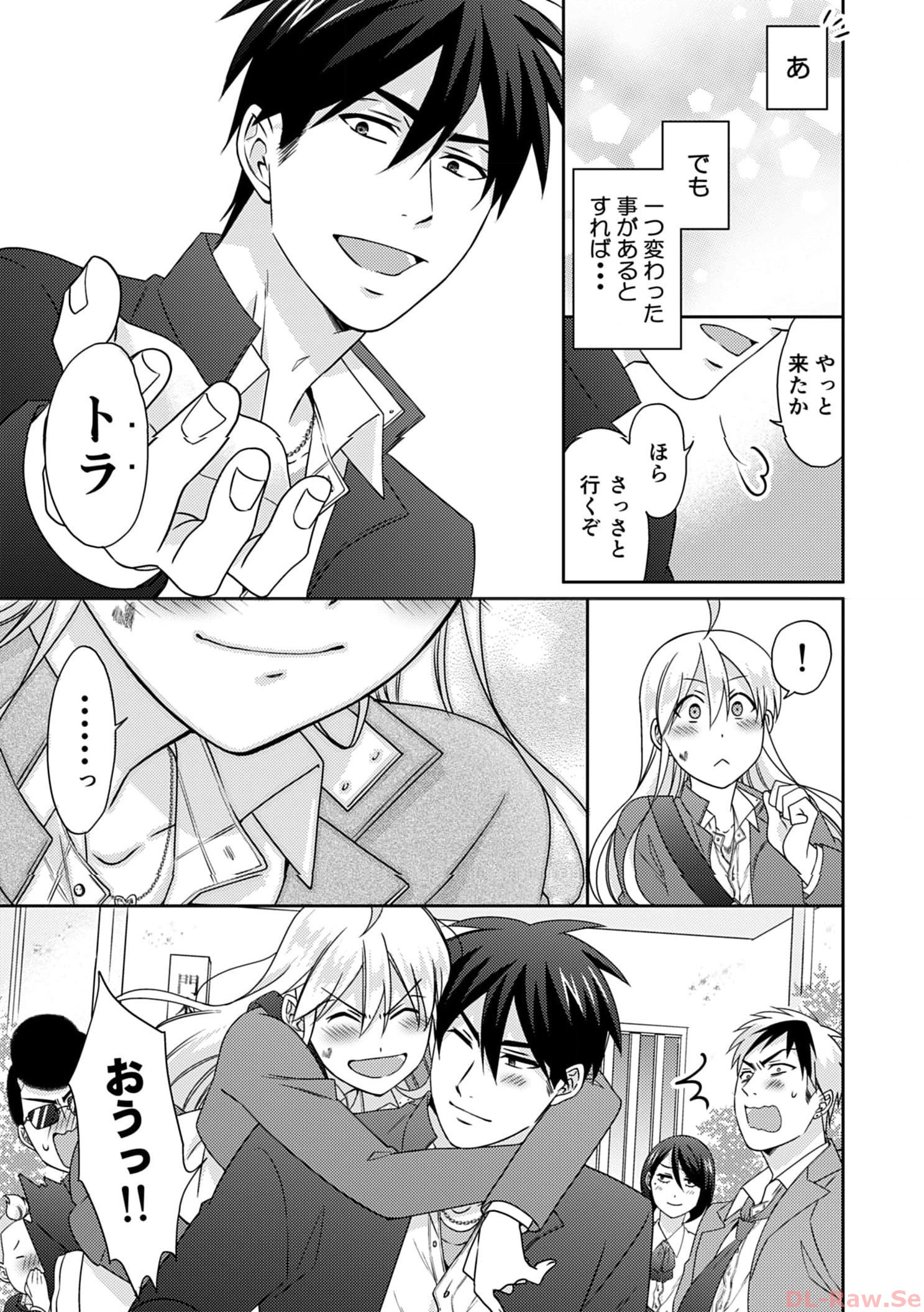 P33