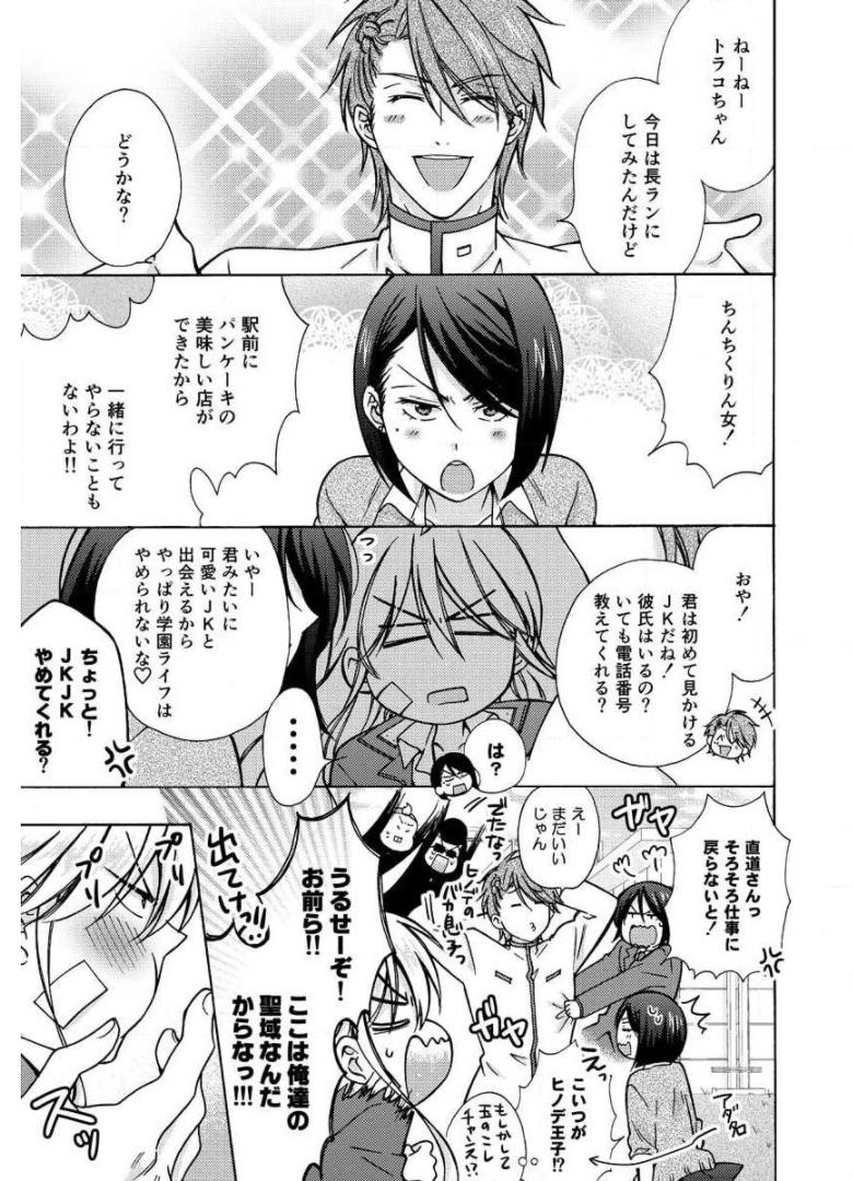P18