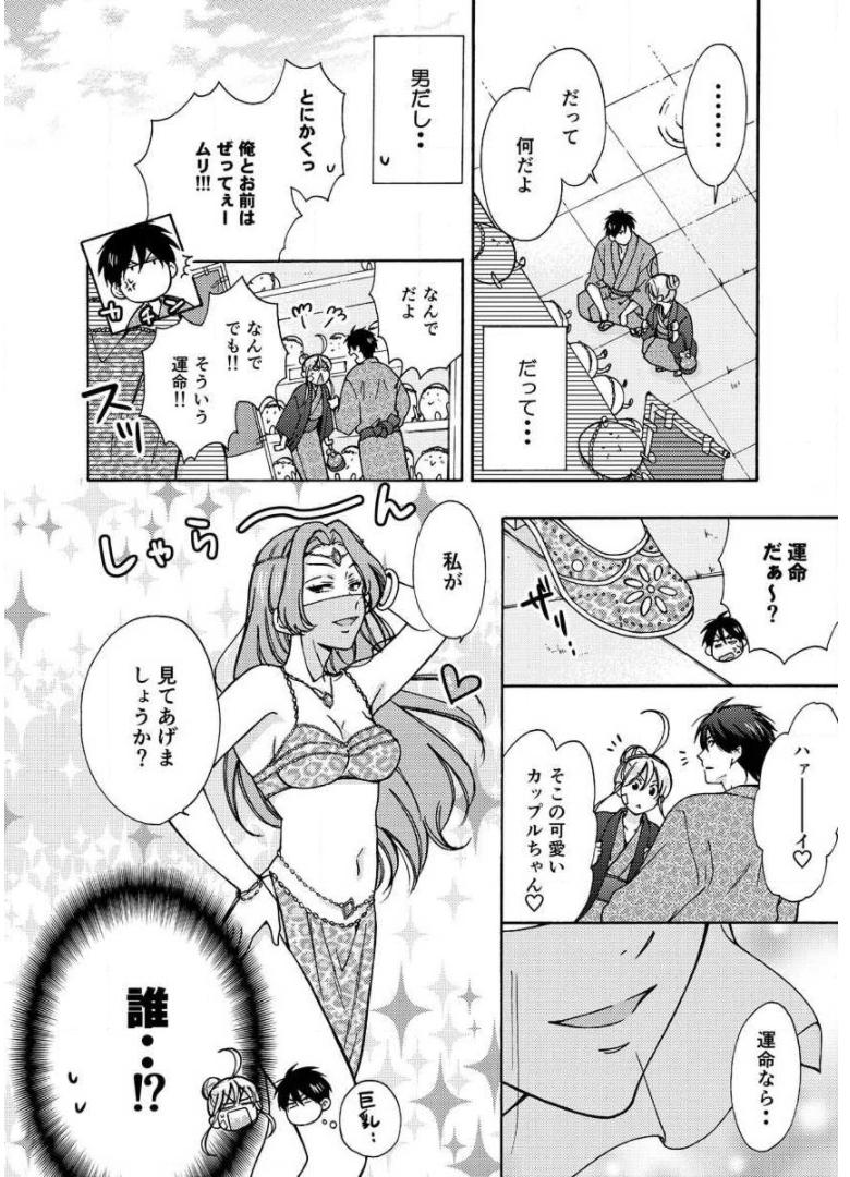 P27