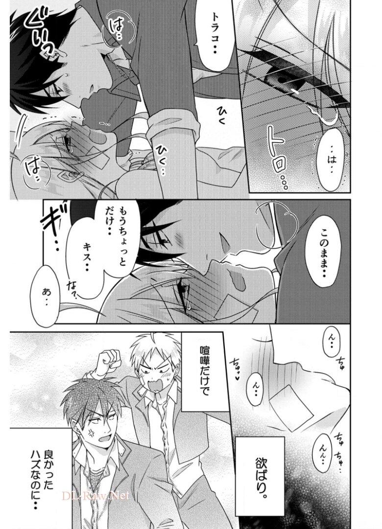 P29
