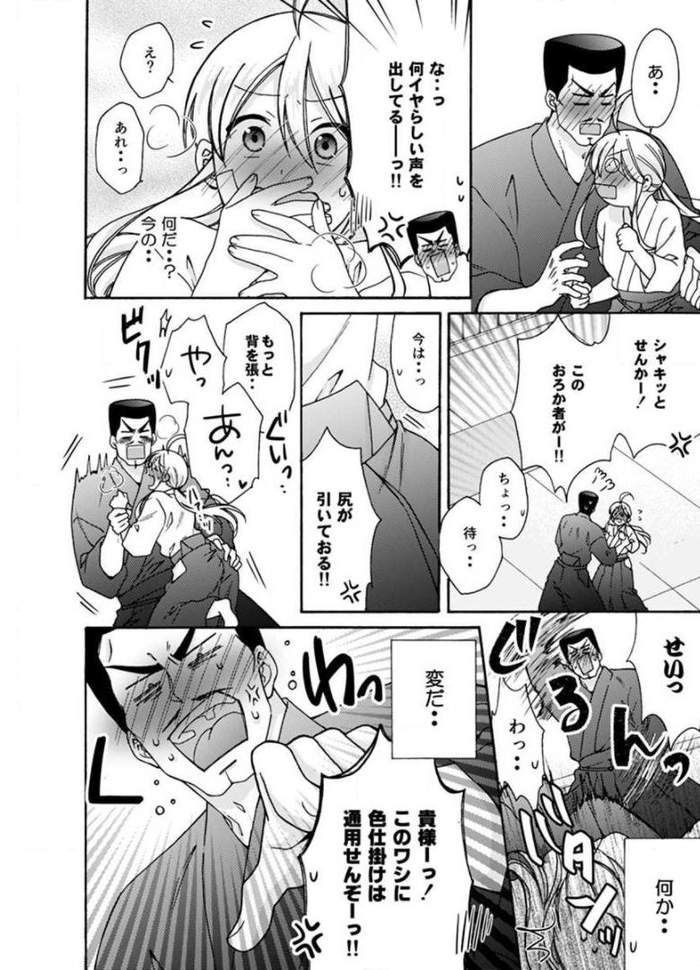 P12