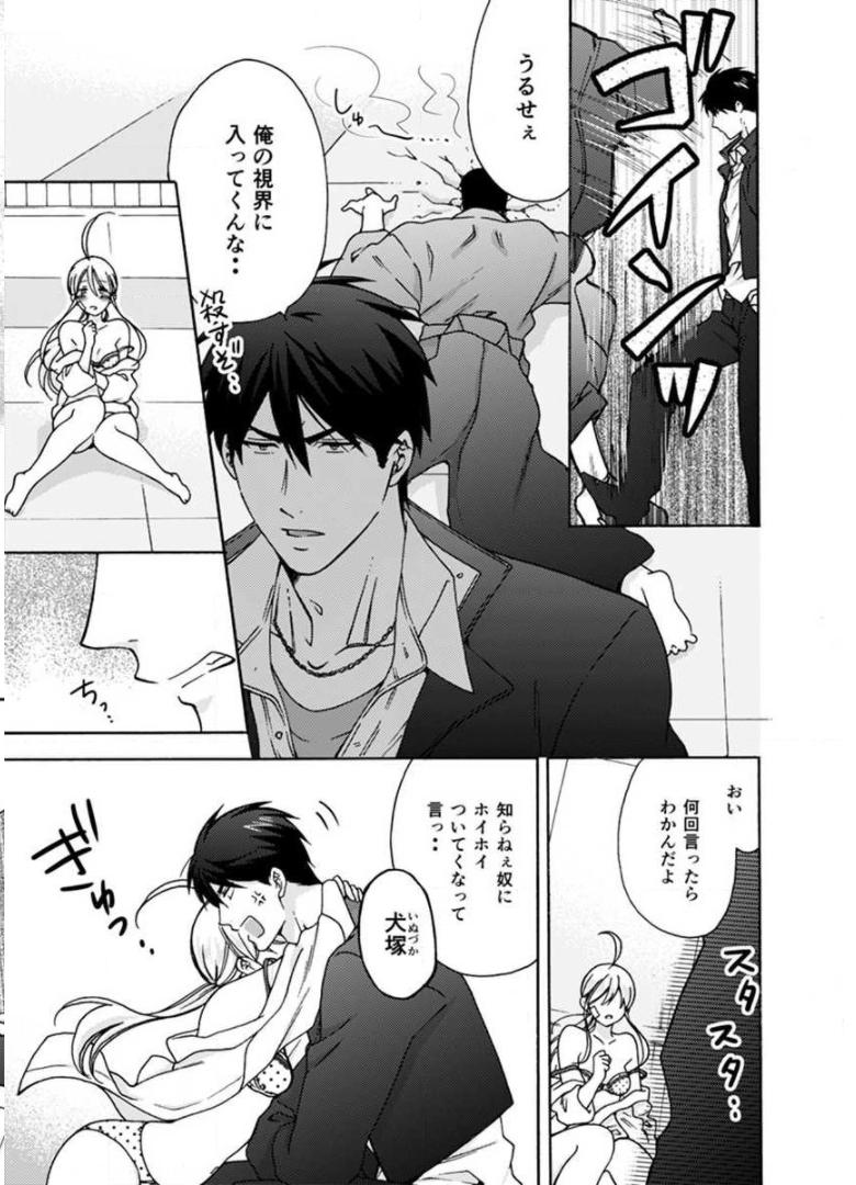 P17