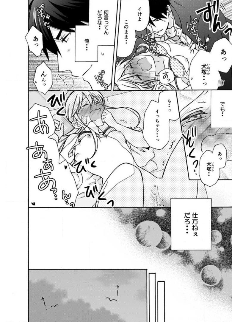 P26