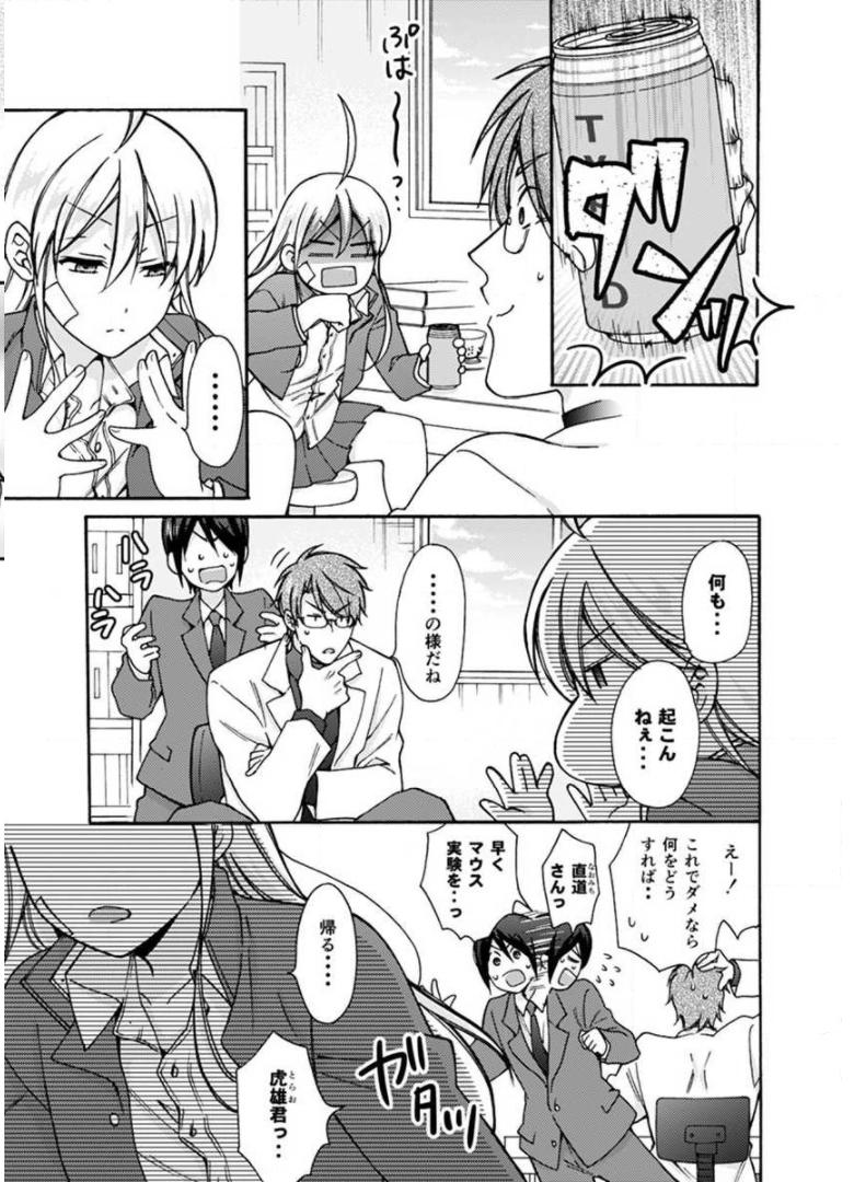 P5