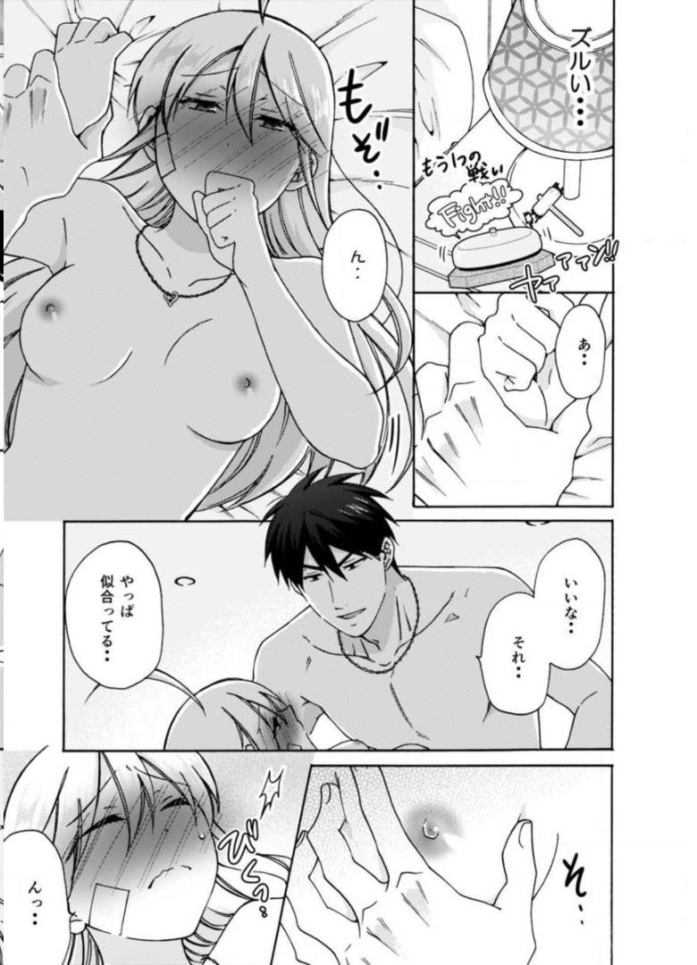 P17