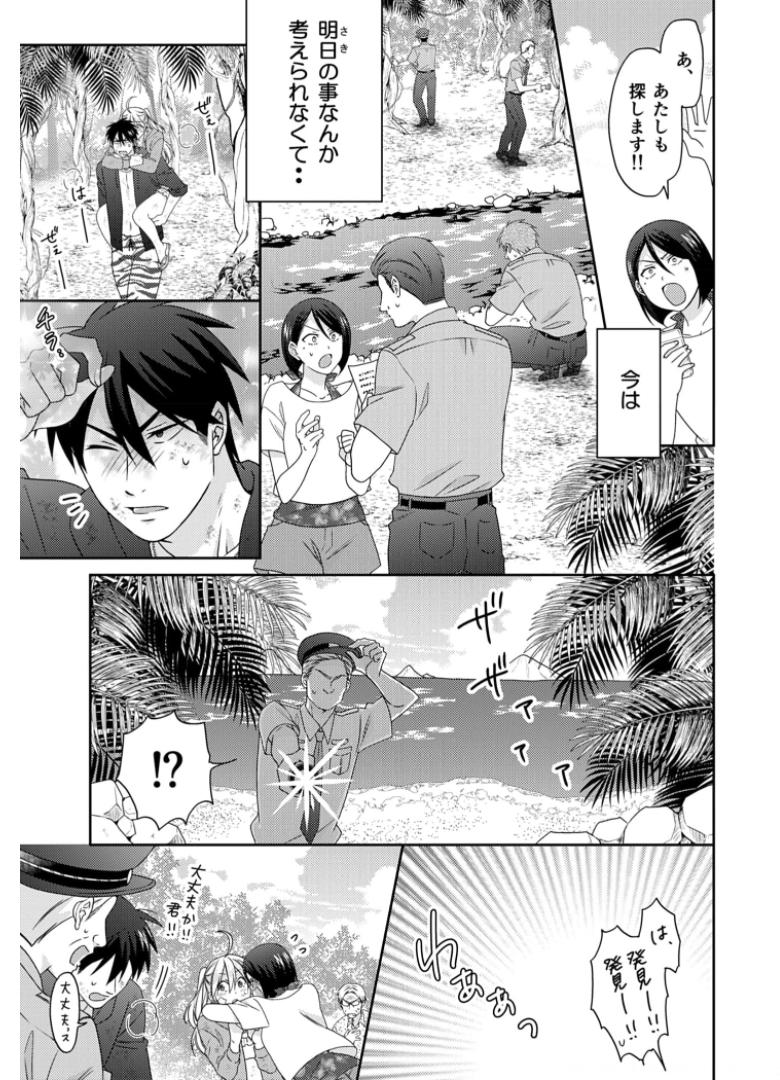 P29