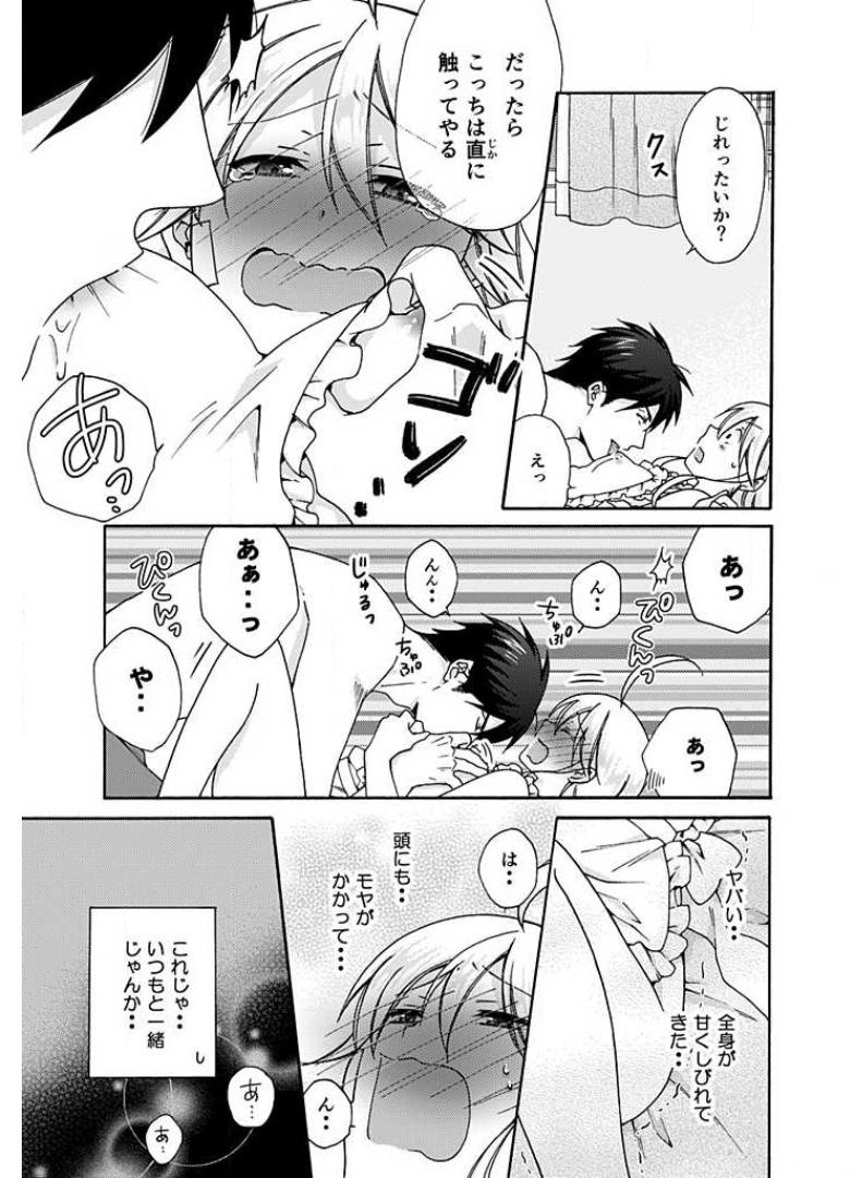 P17