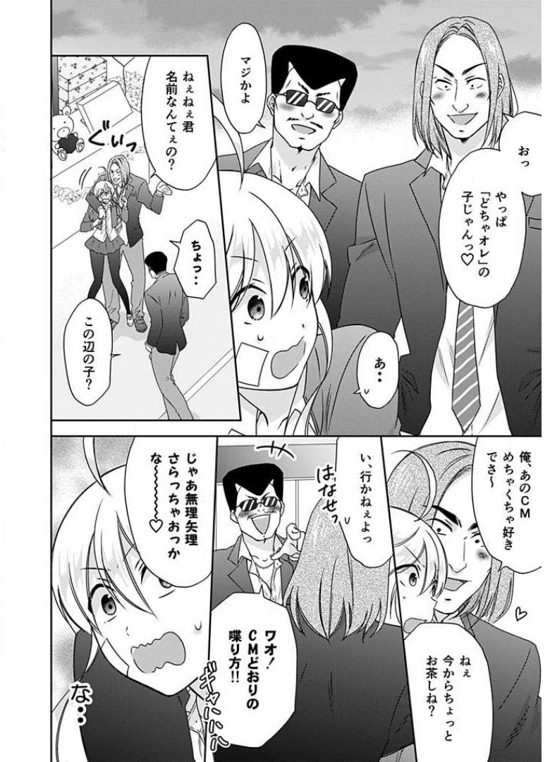 P18