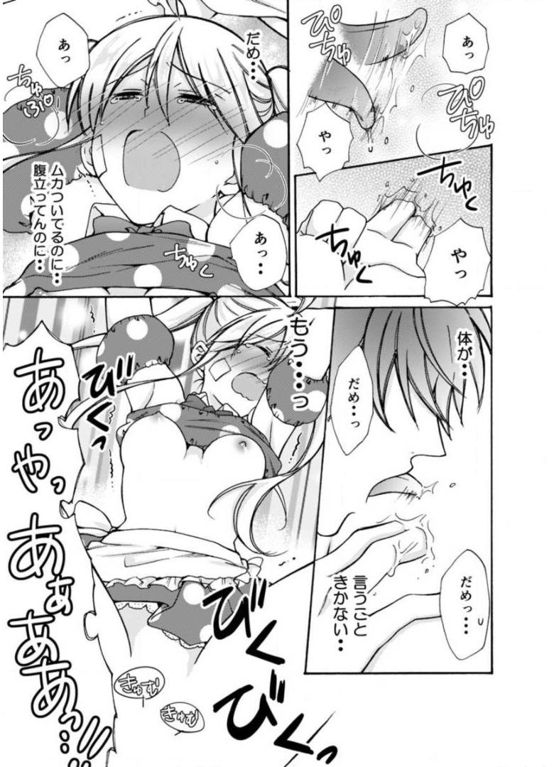P29