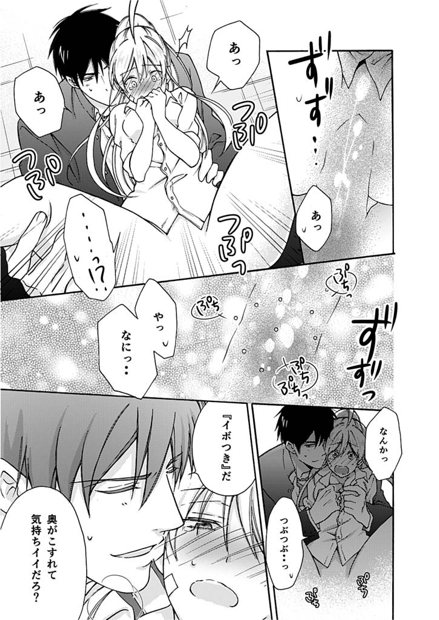 P27