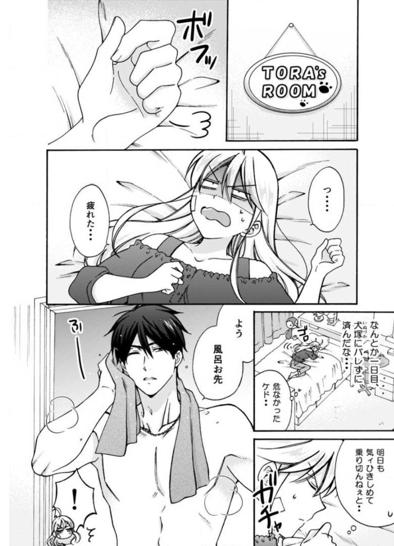 P10