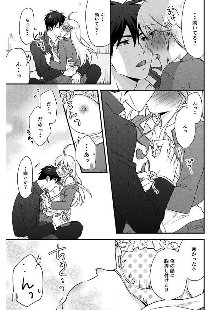 P21
