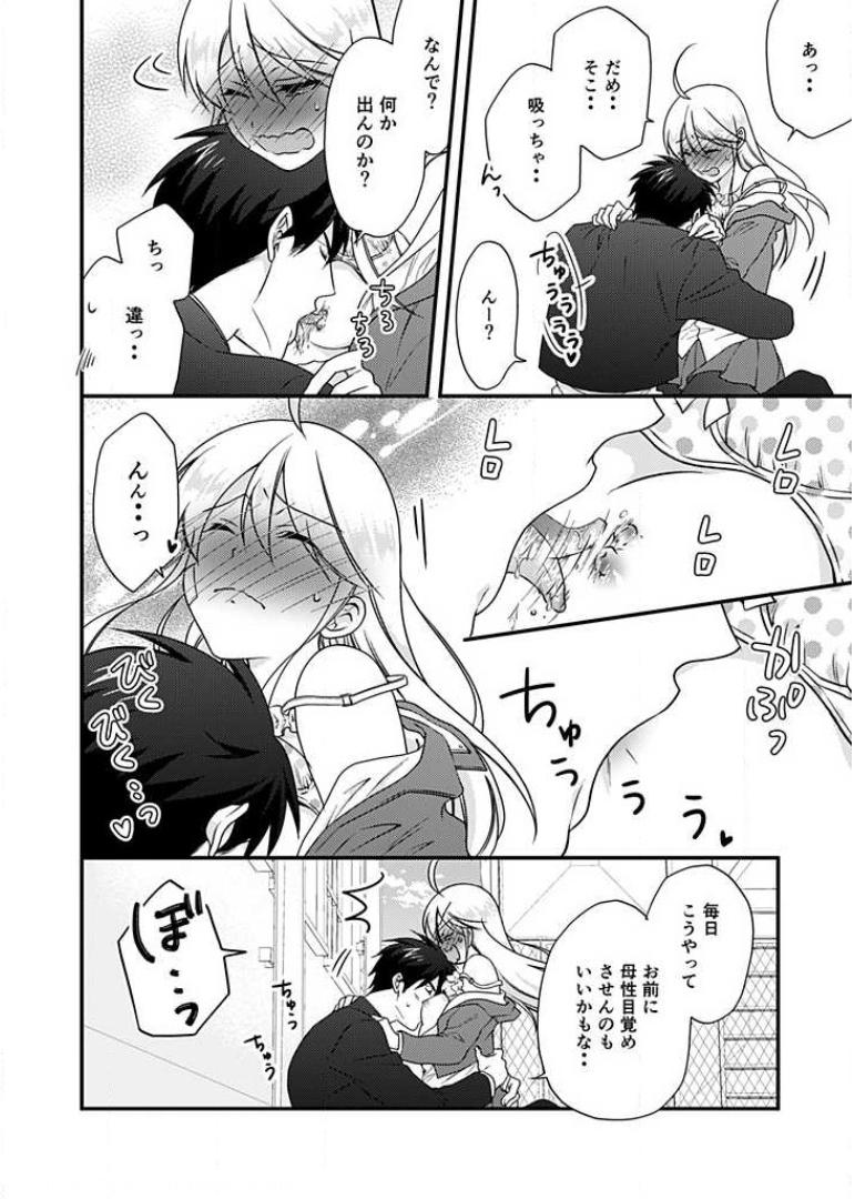 P22