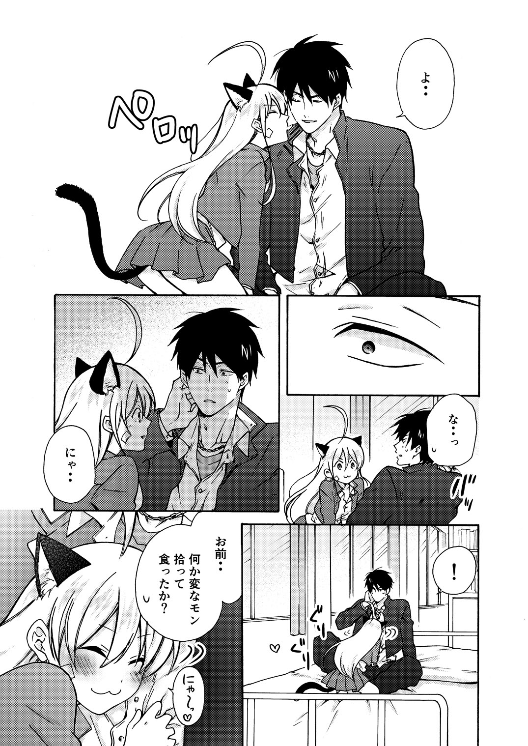 P23