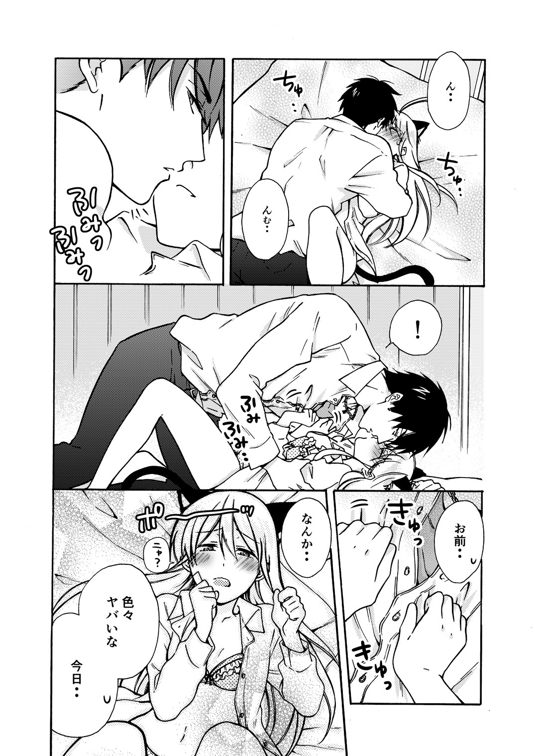 P26