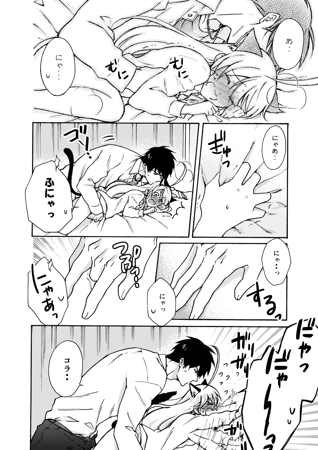 P28