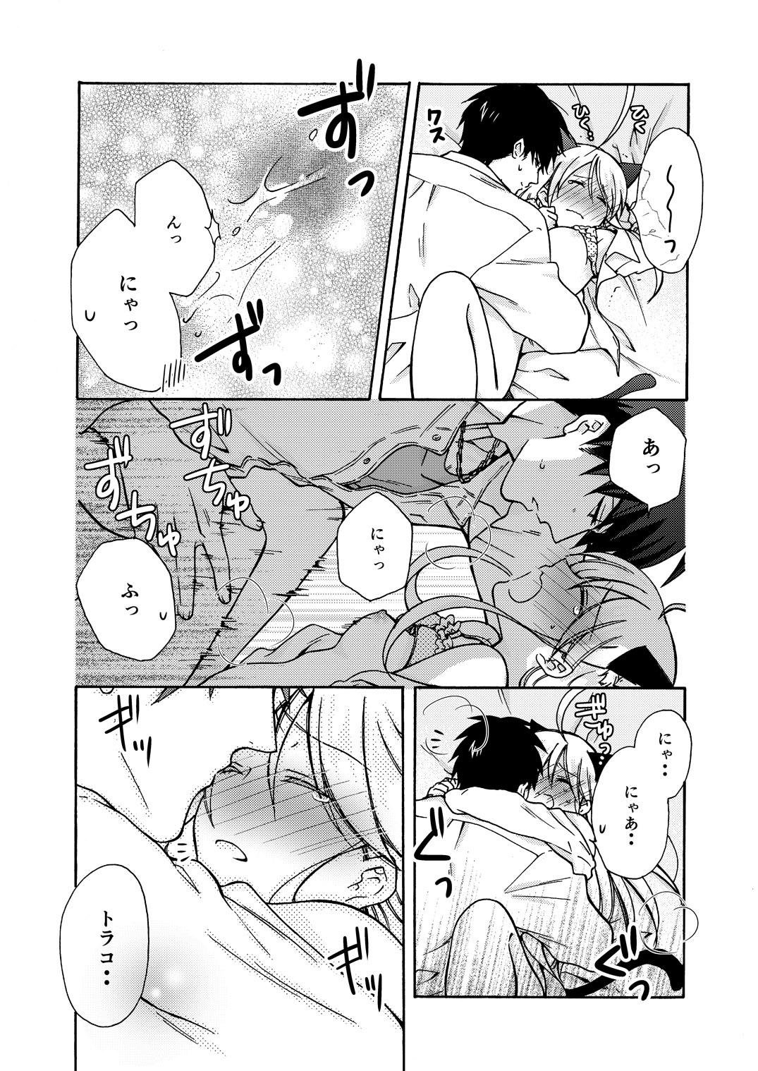 P33