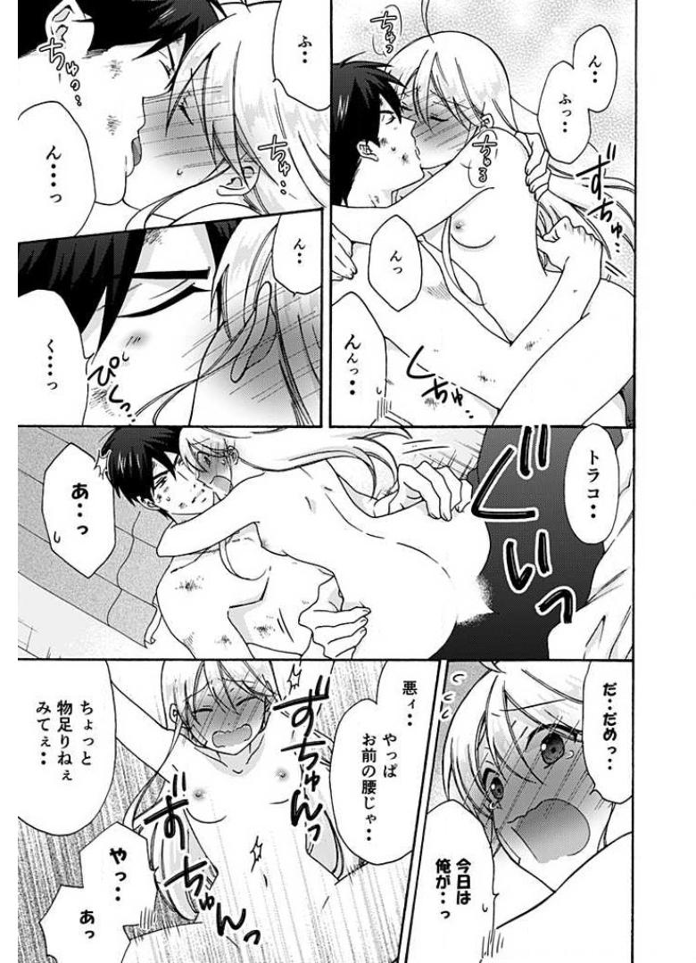 P27
