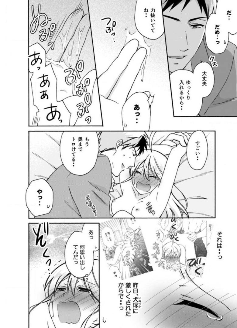 P22