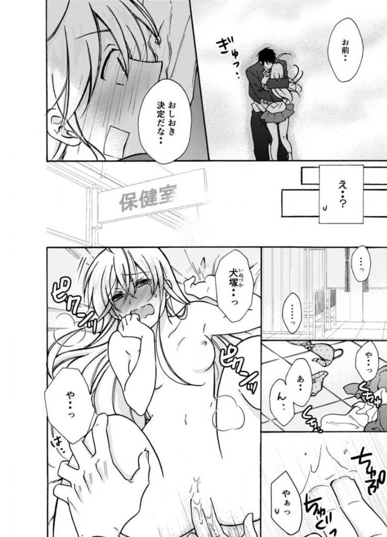 P28