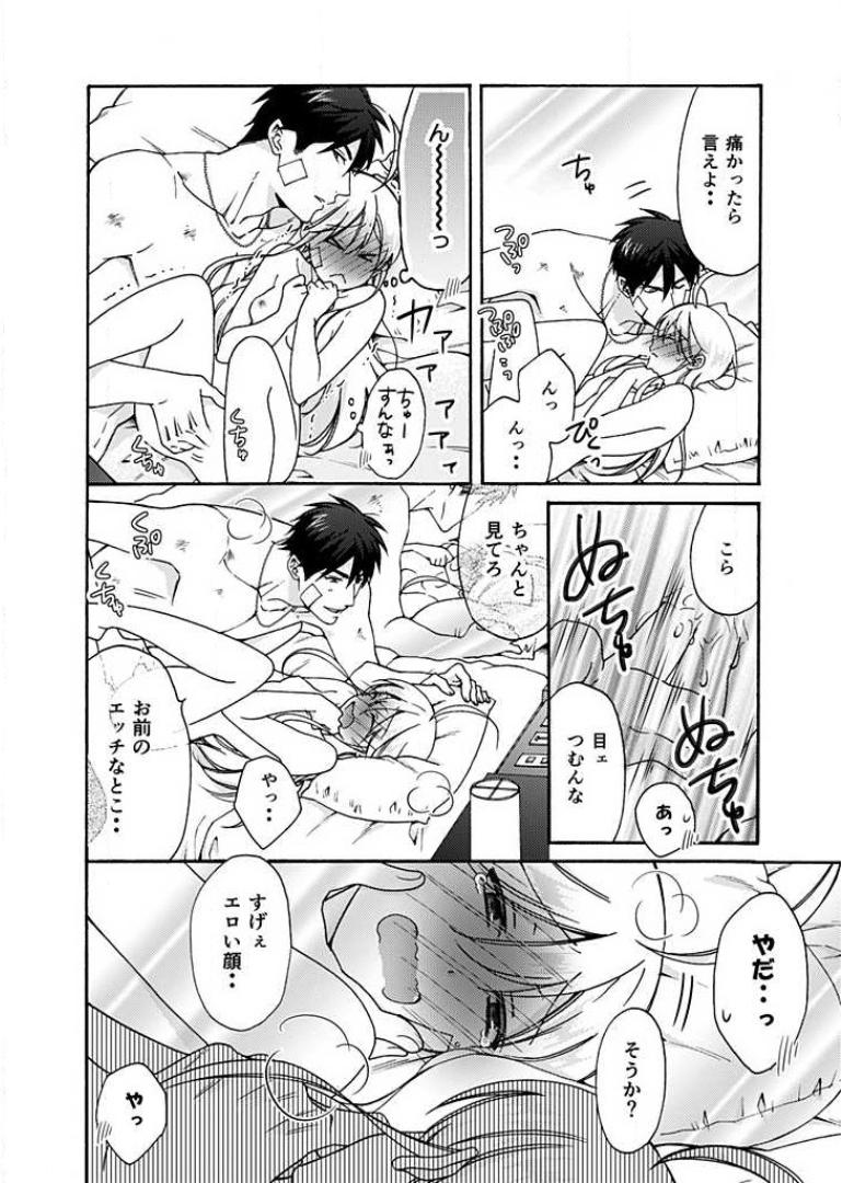 P18