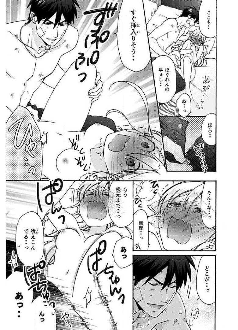 P19