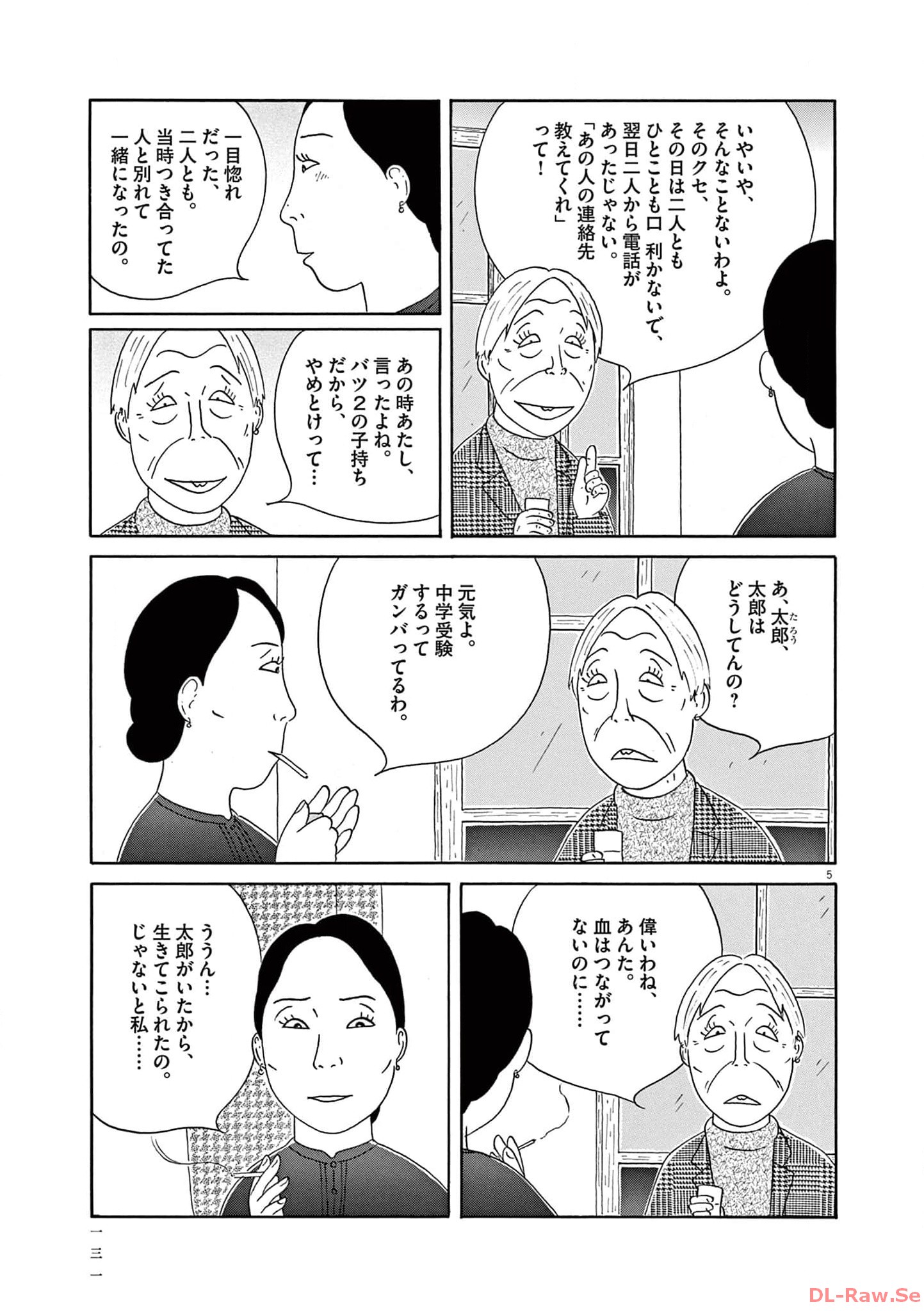 P5